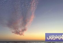 توقعات طقس اليوم السبت بالمغرب