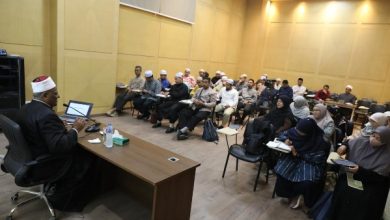 خلال البرنامج التدريبي