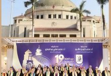 جامعة القاهرة تعزز مكانة تجمعها بالمراكز المائة الأولى في مؤشر الابتكار العالمي 2025