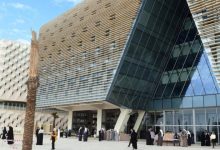 جامعة الكويت: إغلاق جزئي للتقاطع مقابل مركز الإطفاء في الحرم الجنوبي