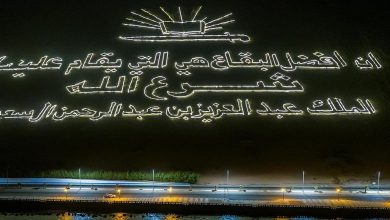 جبال محافظة حقل.. جمالُ فريد على سواحل خليج العقبة