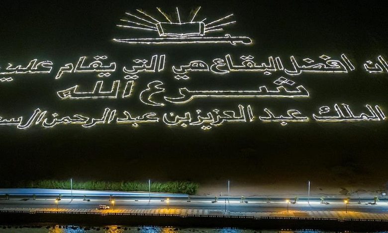 جبال محافظة حقل.. جمالُ فريد على سواحل خليج العقبة