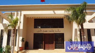 جدل يرافق "مباراة الأمازيغية" بوجدة