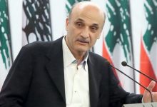 جعجع يهدد : معركة حزب الله داخل لبنان ستكون خاسرة ومدمرة