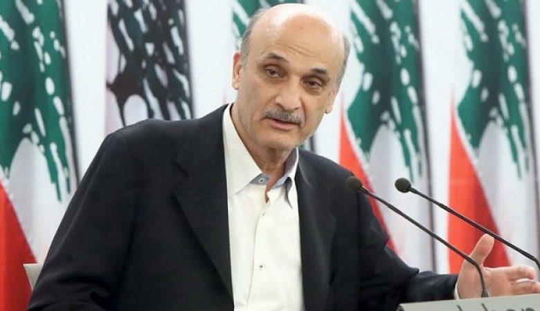 جعجع يهدد : معركة حزب الله داخل لبنان ستكون خاسرة ومدمرة