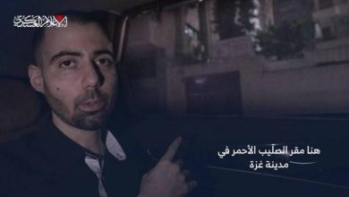 جنود احتياط وعائلات أسرى إسرائيليين عن العدوان على قطر: نتنياهو يحاول إنقاذ نفسه 
