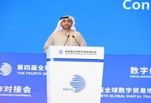حجم التجارة بين الإمارات وتشجيانغ خلال 2024 يسجل 16.75 مليار دولار