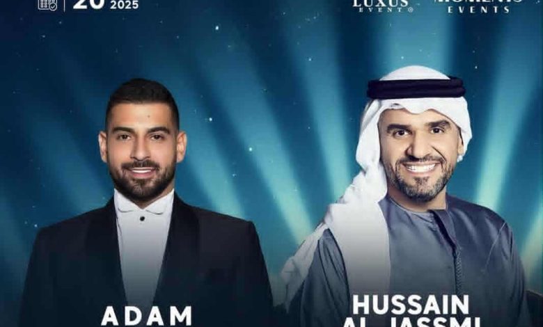 حسين الجسمي وآدم يحييان حفلا غنائيا بألمانيا 20 سبتمبر بعد تأجيل 3 أشهر
