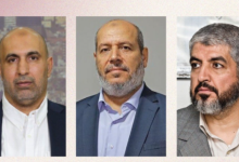 حماس تؤكد: إسرائيل فشلت في اغتيال الوفد المفاوض في الدوحة