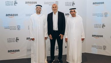 دائرة الثقافة والسياحة – أبوظبي بالتعاون مع أمازون تُطلق مبادرة رائدة لإنشاء مكتبة عربية رقمية شاملة