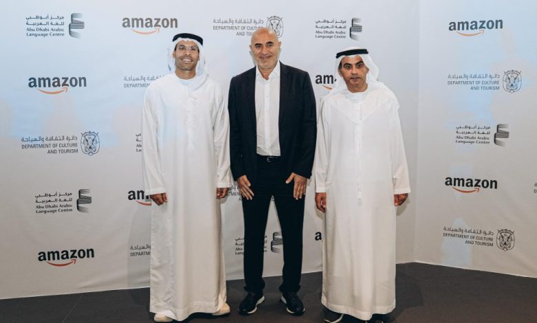 دائرة الثقافة والسياحة – أبوظبي بالتعاون مع أمازون تُطلق مبادرة رائدة لإنشاء مكتبة عربية رقمية شاملة