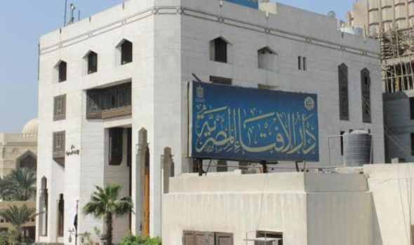 دار الإفتاء توضح معنى "روح القدس" في القرآن الكريم