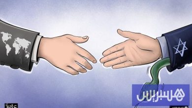 دس السم في السلام