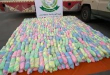 دوريات الأفواج الأمنية بمنطقة جازان تُحبط تهريب 37 كيلوجرامًا من القات