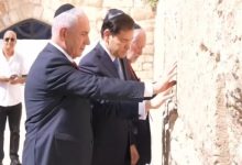 رئيس الوزراء القطري يطالب بمعاقبة إسرائيل ونتنياهو يشيد بصلابة التحالف مع أمريكا