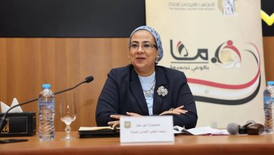 رئيسة القومي للمرأة: مبادرة معًا بالوعي نحميها رائدة في تعزيز الوعي المجتمعي بالمخاطر الفكرية والسلوكية