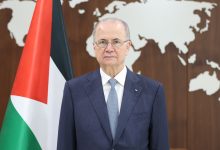 رام الله: إطلاق مشروعي "التعافي الاجتماعي والتشغيل والتسجيل العقاري الثاني"