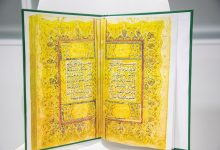 ركن الشؤون الإسلامية يبرز عناية السعودية بالقرآن الكريم في معرض موسكو الدولي للكتاب 2025