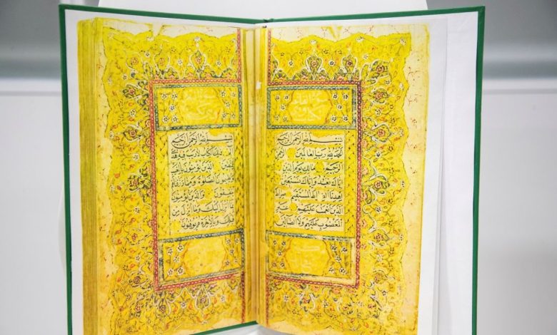 ركن الشؤون الإسلامية يبرز عناية السعودية بالقرآن الكريم في معرض موسكو الدولي للكتاب 2025