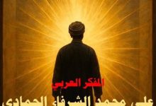 زلزال فكري " كل خميس " .. عدد يقلب الطاولة على الروايات وينتصر لـ رسالة الرحمن