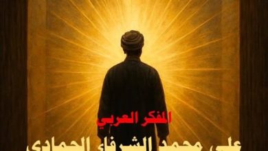زلزال فكري " كل خميس " .. عدد يقلب الطاولة على الروايات وينتصر لـ رسالة الرحمن