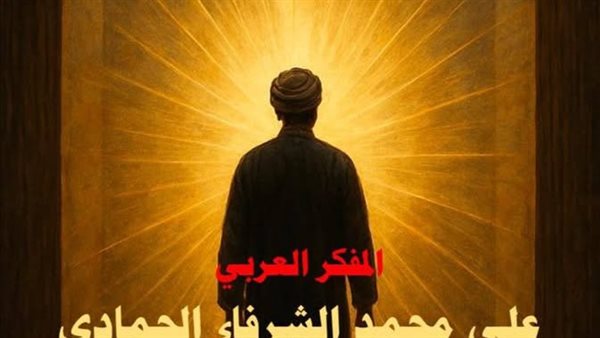 زلزال فكري " كل خميس " .. عدد يقلب الطاولة على الروايات وينتصر لـ رسالة الرحمن