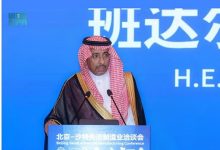 زيارة وزير الصناعة للصين تستهدف نقل التقنيات ودعم صناعات الطاقة النظيفة