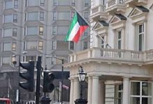 سفارة الكويت للمواطنين في المملكة المتحدة: ابتعدوا عن مناطق المظاهرات في لندن