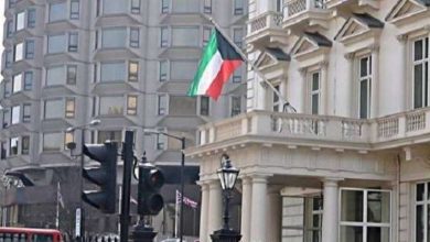 سفارة الكويت للمواطنين في المملكة المتحدة: ابتعدوا عن مناطق المظاهرات في لندن