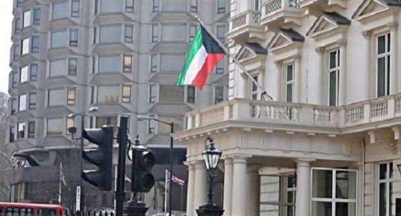 سفارة الكويت للمواطنين في المملكة المتحدة: ابتعدوا عن مناطق المظاهرات في لندن