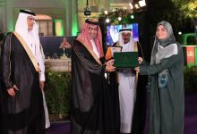 سفارة المملكة لدى مصر تحتفل باليوم الوطني الـ95