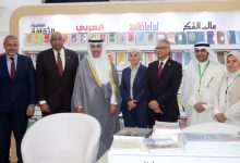 سفير الكويت لدى الأردن: العاصمة عمان منارة للثقافة والفنون في الوطن العربي