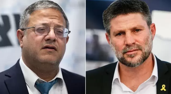 سموتريتش وبن غفير يدعوان لتدمير قرى الضفة الغربية وتجويع الأسرى الفلسطينيين في سجون إسرائيل