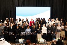 «شؤون القصر» تقيم حفل تكريم للمشاركين في مشروع «بادر ويانا 2025»