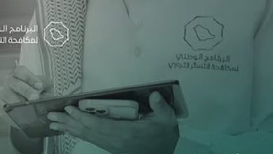 ضبط 73 حالة اشتباه بالتستر خلال أغسطس