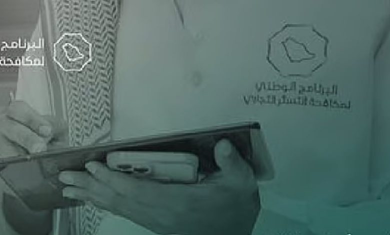 ضبط 73 حالة اشتباه بالتستر خلال أغسطس