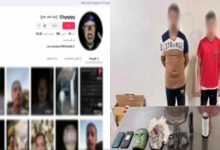 ضبط شخصين ترددا على مبان مهجورة وأوهما متابعيهما عبر مواقع التواصل باستخراج الجن منها