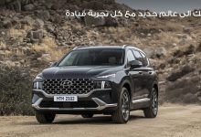 عروض سيارات جديدة ومستعملة بحالة ممتازة وبأسعار تنافسية