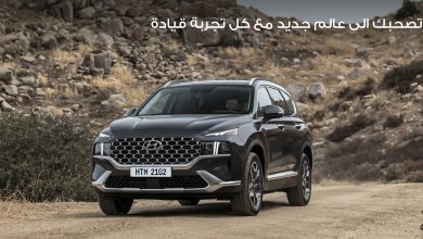 عروض سيارات جديدة ومستعملة بحالة ممتازة وبأسعار تنافسية