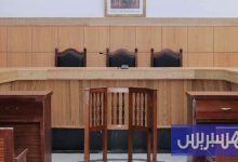عقوبة بديلة في ملف خيانة زوجية