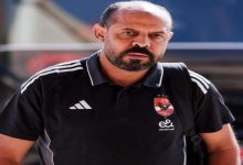 عماد النحاس يقود الجهاز الفني المؤقت للأهلي المصري عقب إقالة ريبيرو