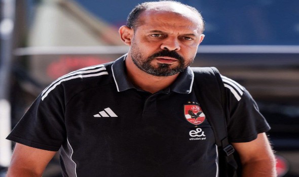 عماد النحاس يقود الجهاز الفني المؤقت للأهلي المصري عقب إقالة ريبيرو