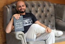 عمرو يوسف: أعشق الدراما رغم ضغوطها.. وأحضّر فيلم موسم صيد الغزلان مع أحمد مراد