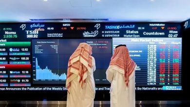 عند مستوى 10670.56 نقطة.. مؤشر سوق الأسهم السعودية يغلق منخفضًا