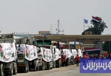 غوتيريش يحذر من خفض المساعدات