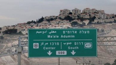 في مستوطنة معاليه أدوميم: نتنياهو يوقع على المشروع الذي يقضي على فكرة الدولة الفلسطينية 