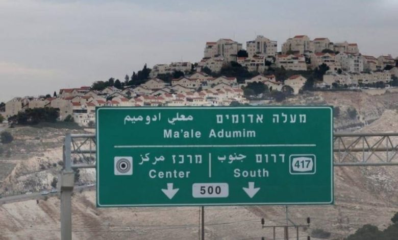 في مستوطنة معاليه أدوميم: نتنياهو يوقع على المشروع الذي يقضي على فكرة الدولة الفلسطينية