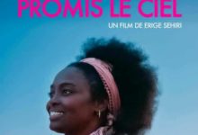 فيلم سماء بلا أرض يحصد ثلاث جوائز بمهرجان الفيلم الفرانكوفوني في فرنسا