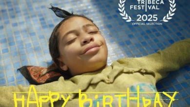 فيلم عيد ميلاد سعيد يمثل مصر في مسابقة الأوسكار لأفضل عمل دولي
