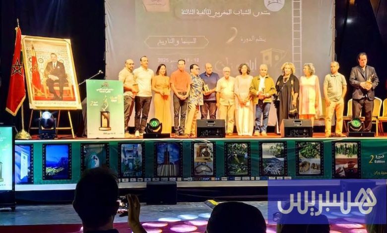 فيلم "مورا يشكاد" يتوج بمدينة وزان